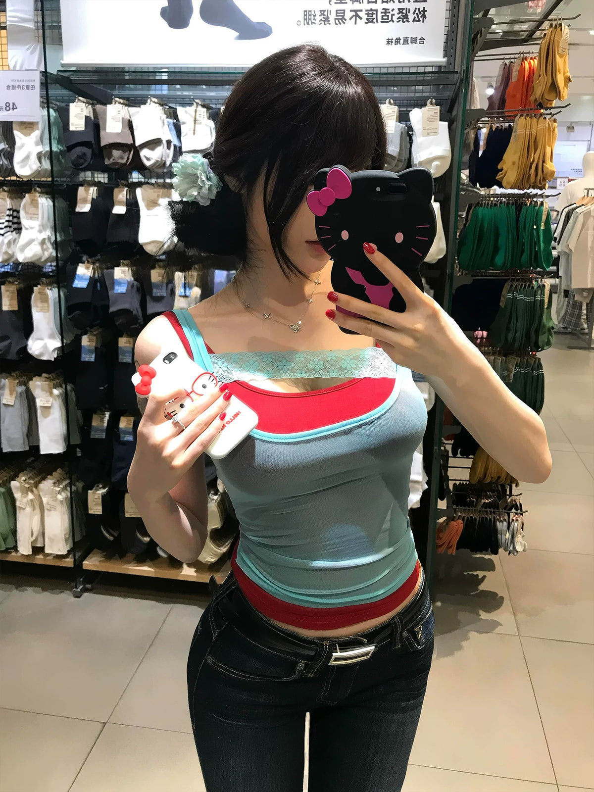 Layered Contrast Cami Top
